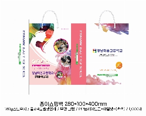 ���� �μ� ������Ʈ | ���̼��ι�_�ѱ������������ 280x100x400mm