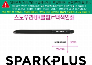 ���� �ʱ�� | ������ٺ��� 1.0mm