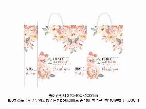 ���ι� | ���̼��ι�_�ܱ����б� 180x75x280mm