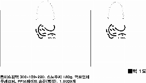 ���ι� | ���̼��ι�_�����ڽ� 220x90x230mm