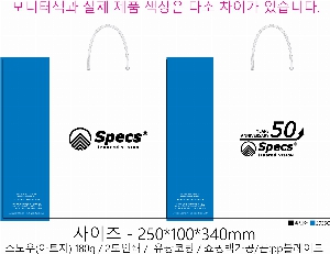 ���ι� | �Ͽ��� ���꺴��_���̼��ι� 250x100x340mm