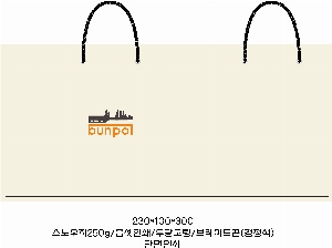 ���ι� | ���̼��ι�_��ȭ��û 260x100x350mm