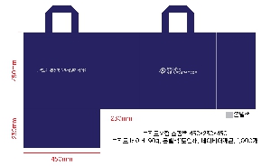 ���ι� | M���� ����������_�λ� 3�� 500x130x400mm