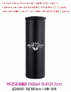 �Һ��� �ֹ��ǰ | [�Һ�����] ���̺� 500ml