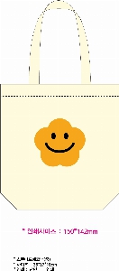 ���� �м� �̿� Ű�� | �����ؽ�������Ŭ ���Ĵٵ忡�ڹ� �� 350*370*100mm