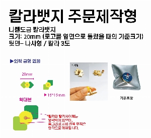 ���� �޴� | Į����� �ֹ�������