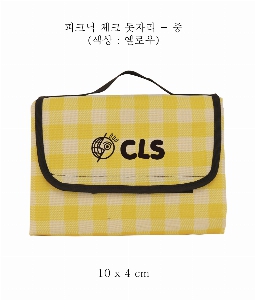 ���� ���� ���� ���� | [�þ���] ��ũ�� üũ ���ڸ� �� �� �� 100x150 150x150 150x200cm