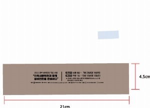 �μ� �þ� �̹��� 50484