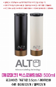 �Һ��� �ֹ��ǰ | [���θ�ũ] �����ξ��Һ��� 500ml