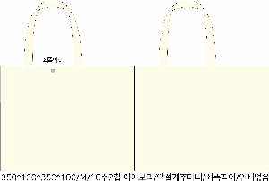 ���� �м� �̿� Ű�� | �ֹ����������� M���� ���ڹ� 340x100x350mm