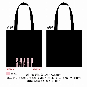 ���� �м� �̿� Ű�� | ���� ���� ���ڹ�-����� 330x340mm