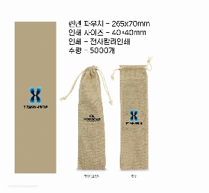 �����ǰ | ��ξ� ĩ�� ġ�� ��Ʈ ���� ���̽�Ʈ