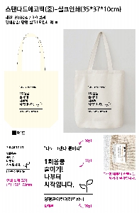 ���� �м� �̿� Ű�� | �����ؽ�������Ŭ ���Ĵٵ忡�ڹ� �� 350*370*100mm