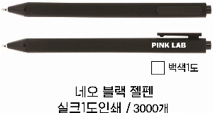 ���� �ʱ�� | �׿� ���� ����