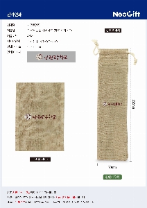 �����ǰ | ��ξ� ĩ�� ġ�� ��Ʈ ���� ���̽�Ʈ