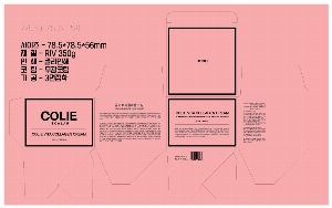 �ڽ� ��Ű�� | ���̻���_ȭ��ǰ DIVE-IN