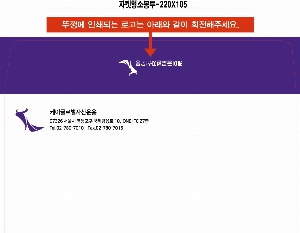 ���� | ���Ϻ���_����Ϻ��� 175*85mm