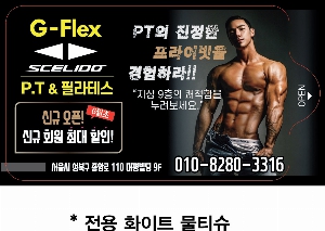 Ƽ�� ��Ƽ�� | ���� ȭ��Ʈ ��Ƽ�� 10�� 145 X 90 mm