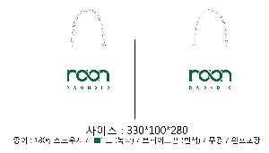 ���ι� | ���� ��3ȣ ȭ��Ʈ 330��100��280mm 1����: 50��