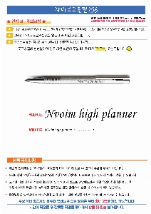 ���� �ʱ�� | ��ǰ��� �ΰ� ���� 206 ��̰��������븮��