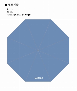 ���� ��� ��� ��Ȱ | �ڼ� O3 �ϸ� �ڿܼ����� �ڵ� ���� UPF50+