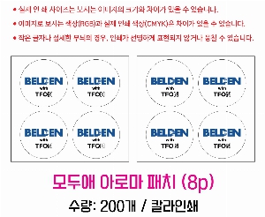 �μ� �þ� �̹��� 50565