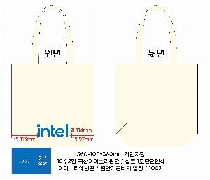 ���� �м� �̿� Ű�� | �ֹ����۱⺻�� ���ڹ� 360x100x360mm