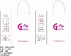 ���ι� | ���̼��ι�_��ȭü�������� �� 330x100x260mm