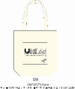 ���� �м� �̿� Ű�� | �����ؽ�������Ŭ ���Ĵٵ忡�ڹ� �� 350*370*100mm