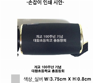 �μ� �þ� �̹��� 50578