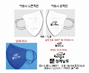 �μ� �þ� �̹��� 50551