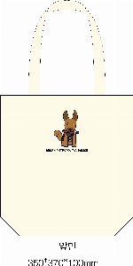 ���� �м� �̿� Ű�� | �����ؽ�������Ŭ ���Ĵٵ忡�ڹ� �� 350*370*100mm