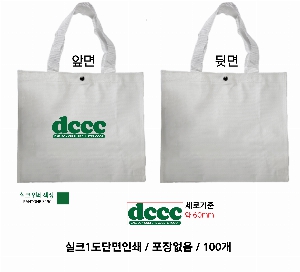 ���� �м� �̿� Ű�� | Ÿ�������� ���� 6�� 350x150x300mm