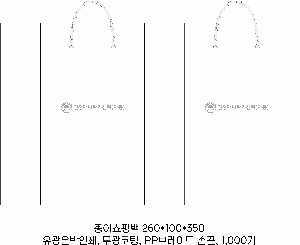 ���ι� | ���� T3ȣ ȭ��Ʈ 250��100��340mm 1����:50��