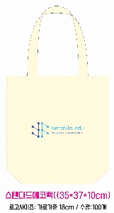 ���� �м� �̿� Ű�� | �����ؽ�������Ŭ ���Ĵٵ忡�ڹ� �� 350*370*100mm