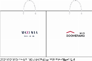 ���ι� | ������ ���̼��ι� ���� 260x100x360mm