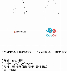 ���ι� | M���� ����������_�λ� 3�� 500x130x400mm