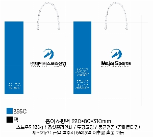 ���ι� | ���̼��ι�_���������� 200x80x280mm