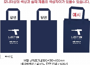 ���� �м� �̿� Ű�� | M�� ���������� 32x40x13cm