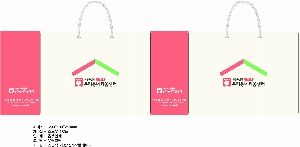 ���ι� | ���̼��ι�_�ӻ���� �� 250x100x350mm