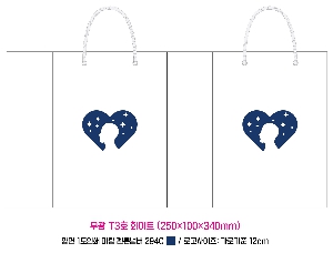 ���ι� | ���� T3ȣ ȭ��Ʈ 250��100��340mm 1����:50��