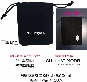 ���� �м� �̿� Ű�� | ���� �Ŀ�ġ ���ָӴ� 5�� 1P