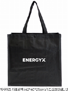 ���ι� | ���� Ÿ�������� �� ������ ������� 11color 420x250x400mm