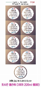 �μ� �þ� �̹��� 50378