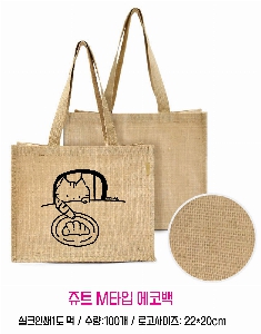 ���� �м� �̿� Ű�� | �����ؽ����� ��Ʈ MŸ�� ���ڹ� 370x300x160mm