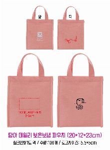 ���� | ��� ���ϸ� ���º��� �Ŀ�ġ 200*120*230mm 250*170*350mm