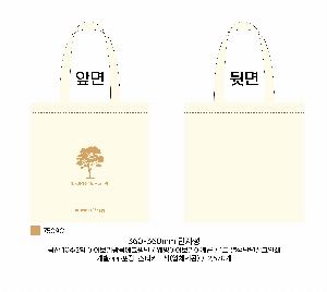 ���� �м� �̿� Ű�� | ������ ���ڹ�_CONTENT 360x360mm