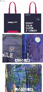 ���� �м� �̿� Ű�� | �������� ���ڹ�_�ݴ밡 ������ ���� 360x100x360mm