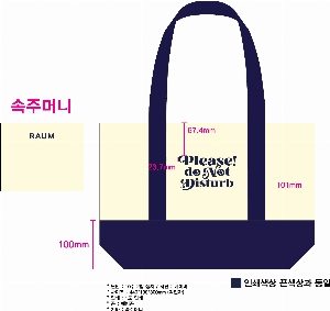 ���� �м� �̿� Ű�� | �ֹ��������� �ڼ��ȵ��� ���ڹ� 360x100x320mm