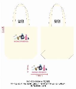 ���� �м� �̿� Ű�� | �������� ���ڹ�_�쵿���� 360x100x360mm